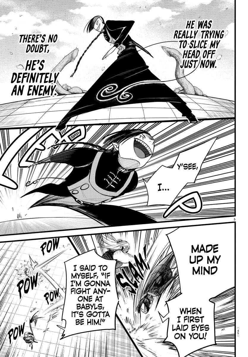 Welcome to Demon School! Iruma-kun, Chapter 258 image 05